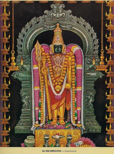 Shri Swaminatha Swami, Swamimalai