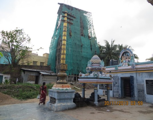 Virupaksheswarar Temple