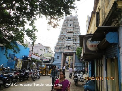 Karaneeswarar temple