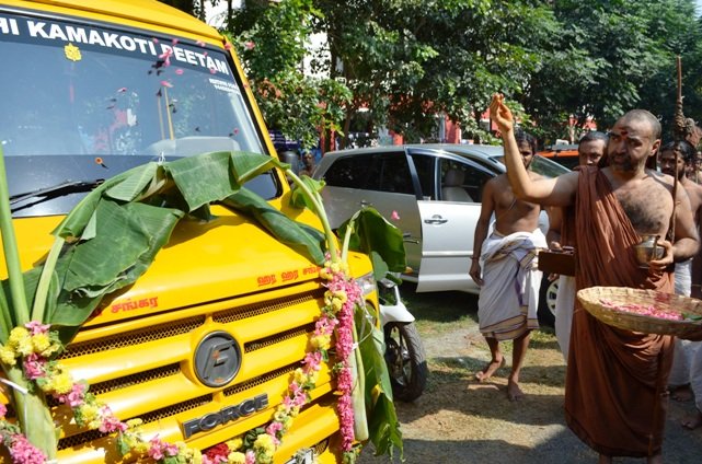 Ayudha Puja