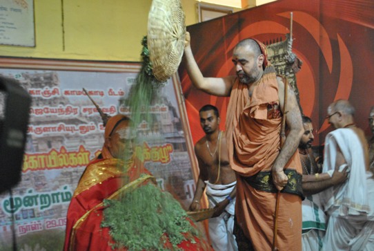 Ugadi celebrated at Shrimatam