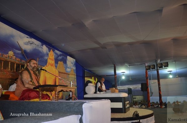 Ram-Katha-Kanchipuram