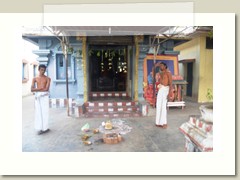 HH Pujyashri Mahaperiyava Temple