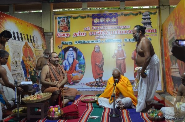 Veda Dharma Shastra Paripalana Sabha