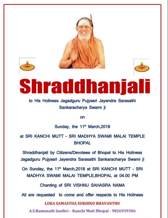 Shraddanjali to Kanchi Acharya at Chennai