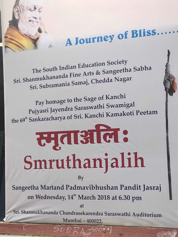 Shraddanjali to Kanchi Acharya at Mumbai