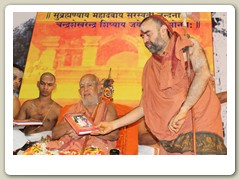 Book of His Holiness' Anugraha Bhashans being released