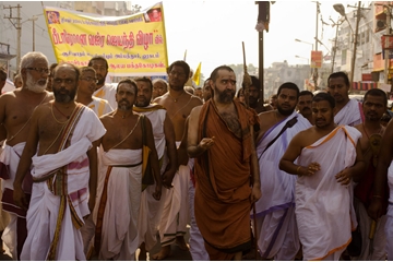 Procession along the Raja Veedhi
