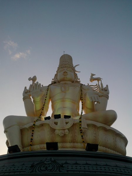Shiva Statue at Vedal