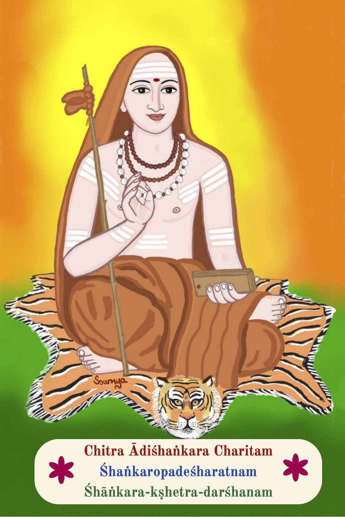 Chitra Adi Shankara Charitram- Shankaropadesharatnam- Shankara-Kshetra-darshanam