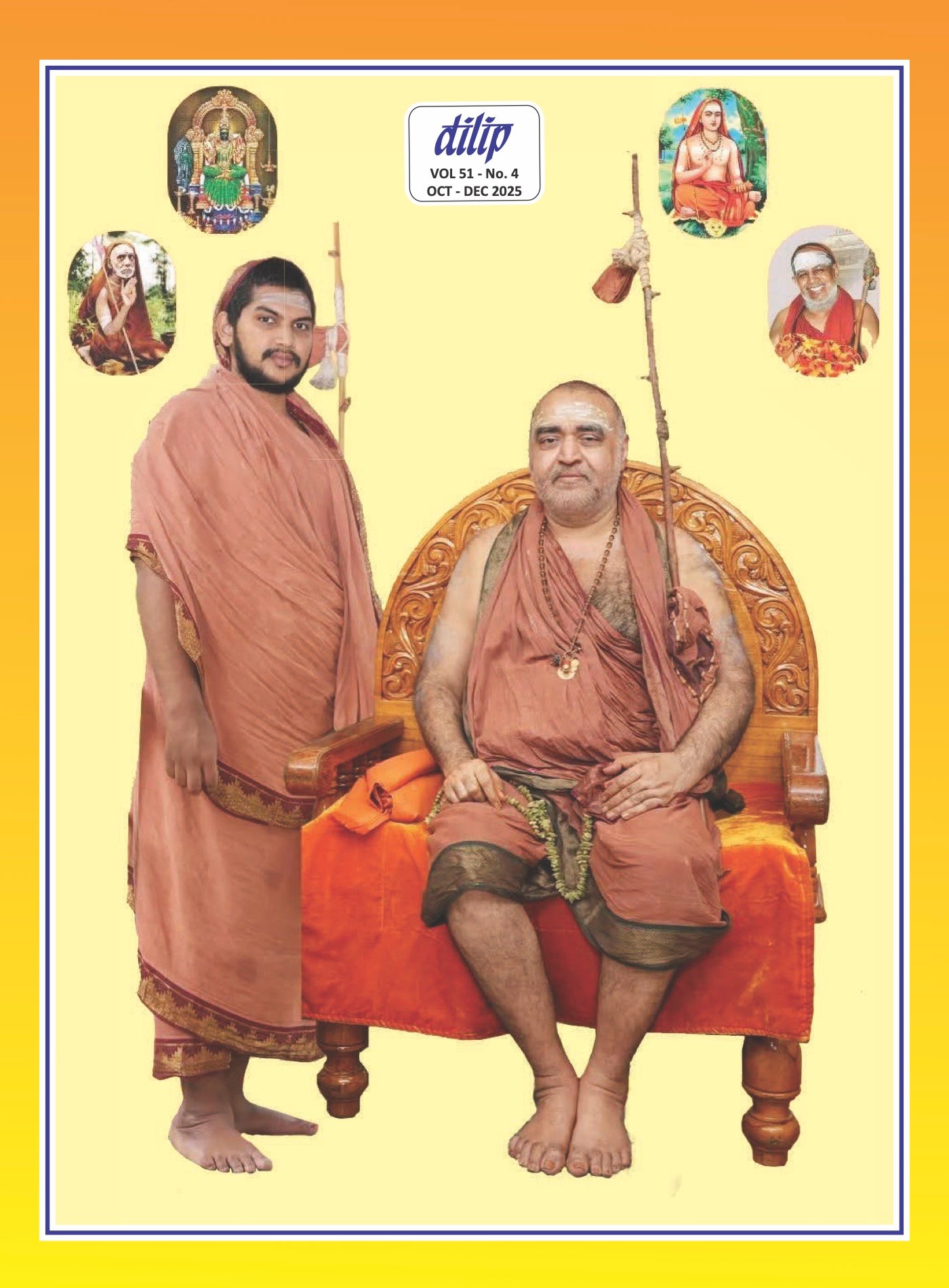 Dilip Magazine