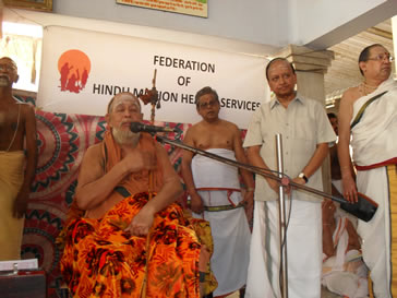 Hindu Mission Hospitals Meet