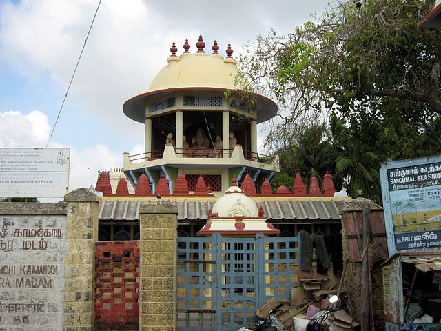 Shri Shankara Matam Rameshwaram