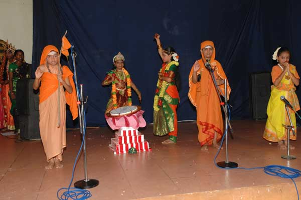 Adi Sankara Drama Competition