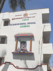 Dandapani Oriental School at Kanchipuram