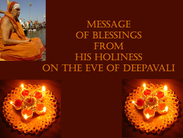Deepavali message of Pujya Shankaracharya Swamiji