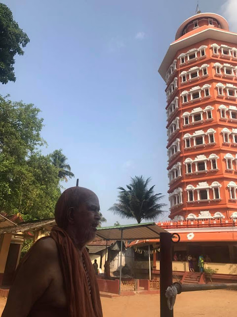Pujya Jayendra Saraswathi Shankaracharya Swamigal's visit to Adi Shankara Keerti Mandapam - Janma Kshetra Kalady