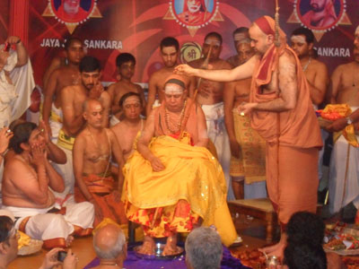 76th Jayanthi Celebrations
