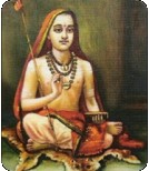 Adi Shankara and National Integration- Text of Anugraha Bhashanam