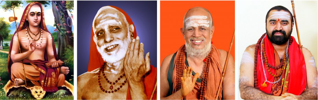 Pujyashri Shankaracharya Swamiji
