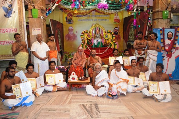 Shivagama Patashala at Kanchipuram