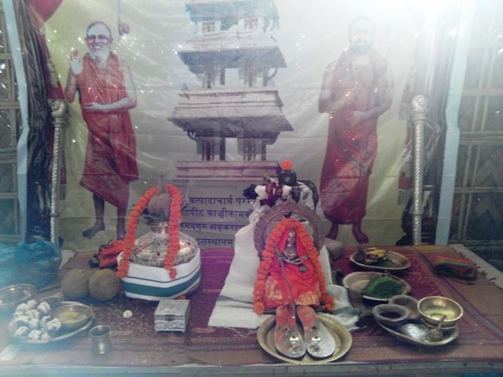 Viswa Shanti Yagnya at Itanagar