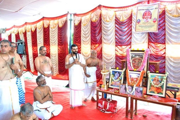 Narayaneeyam Programme