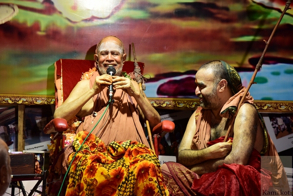 Anugraha Bhashanam by His Holiness