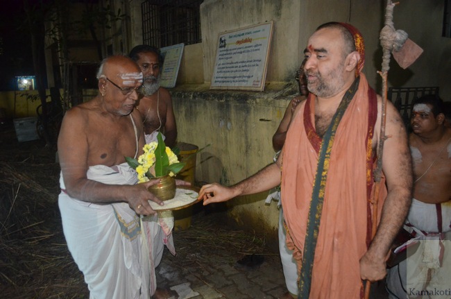 Mambalam-Shankara-Matam-Goshala