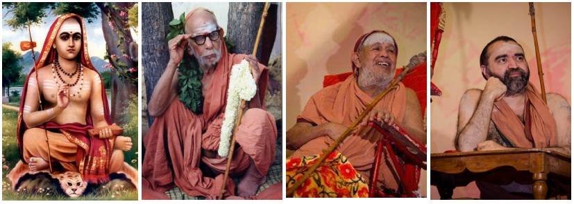 Pujyashri Acharya Swamijis