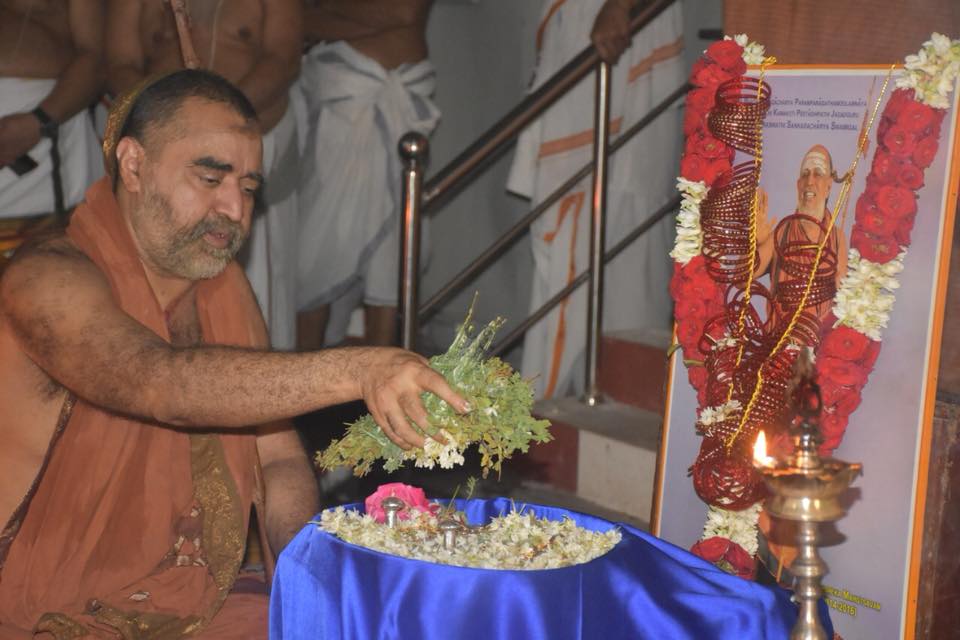 Shankaracharya-Jayanti-Mahotsavam