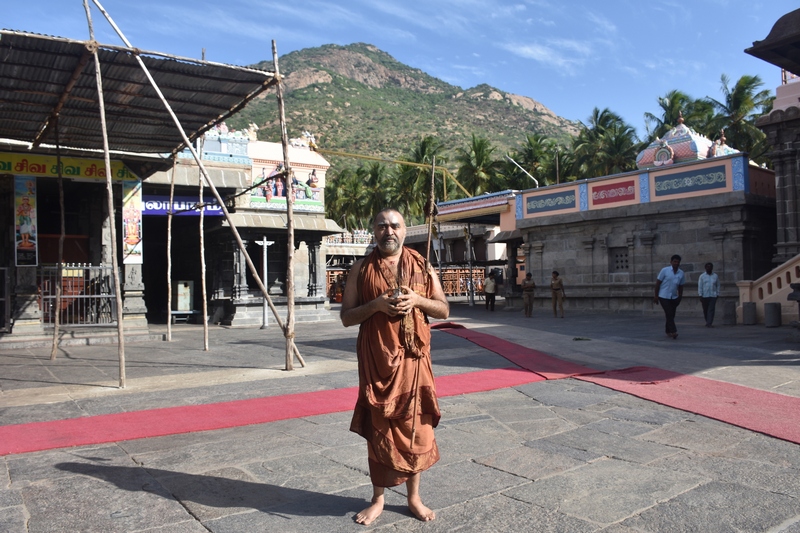 Shankaracharya-Tiruvannamalai-Temple