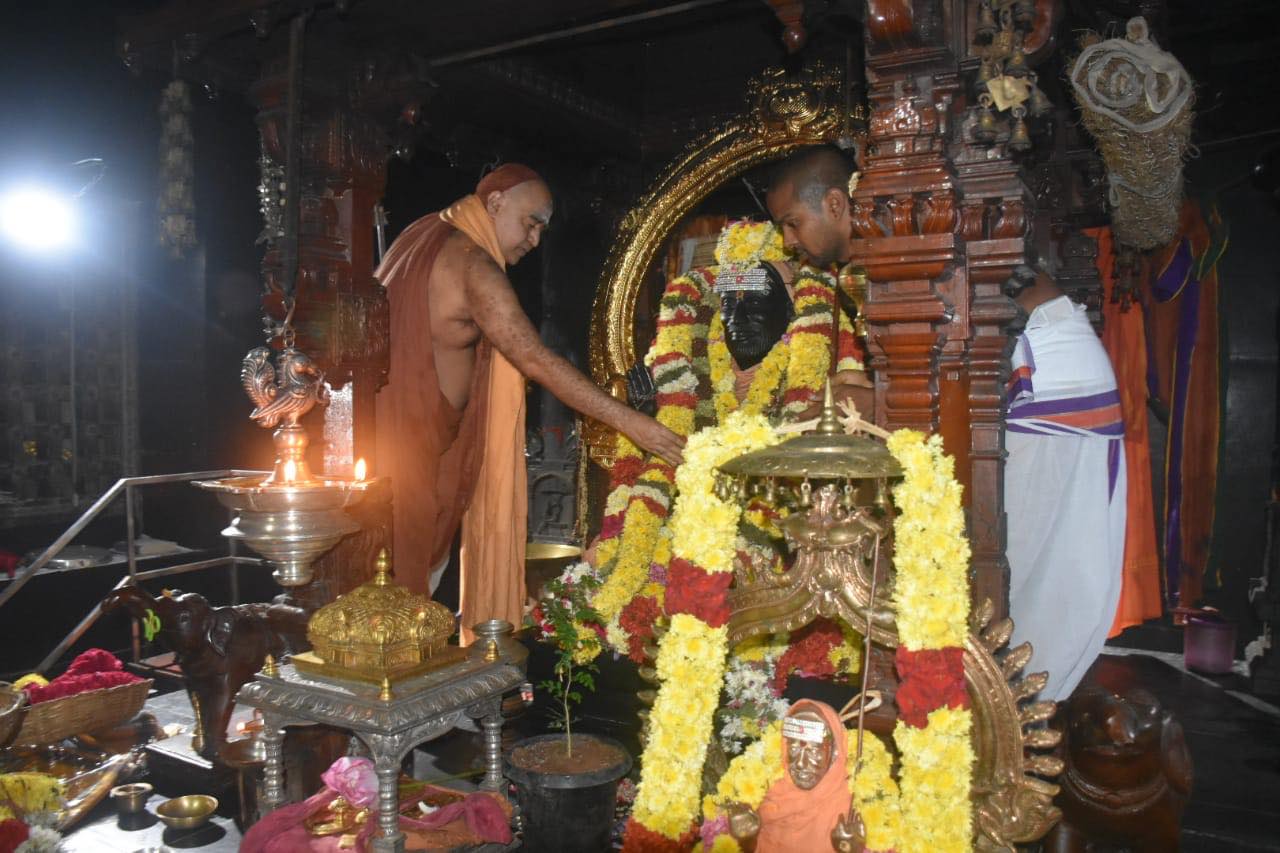 Vishwaroopa Yatra