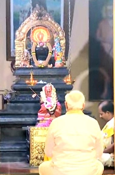 Prime Minister Modi at Keerti Sthambam - Kalady Adi Shankara Janma Kshetra