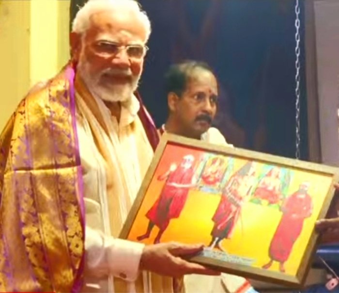 Prime Minister Modi at Keerti Sthambam - Kalady Adi Shankara Janma Kshetra