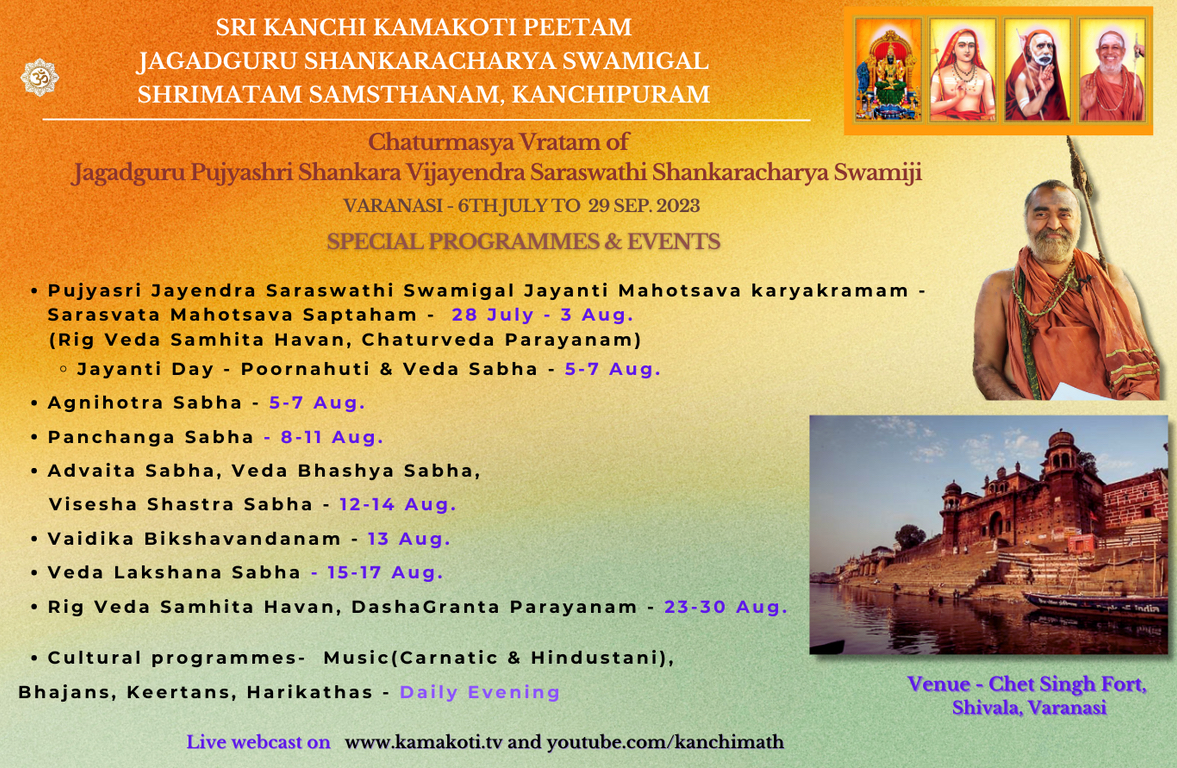 Chaturmasyam events