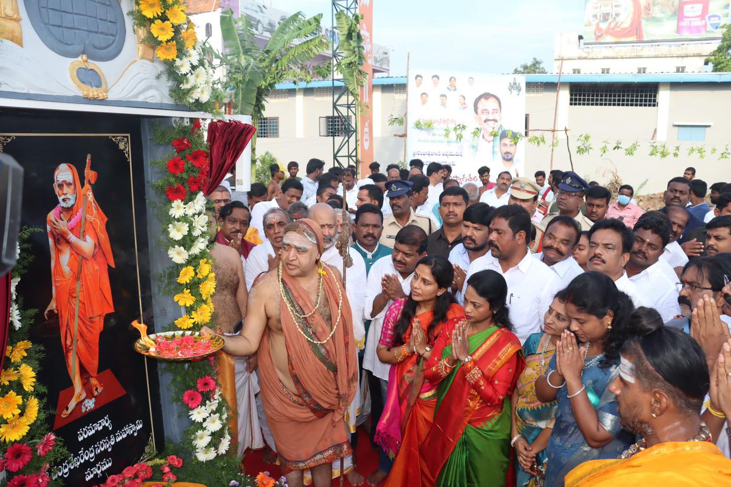 Paramacharya Sri Chandrasekharendra Saraswathi Marg - New road at Tirupati inaugurated