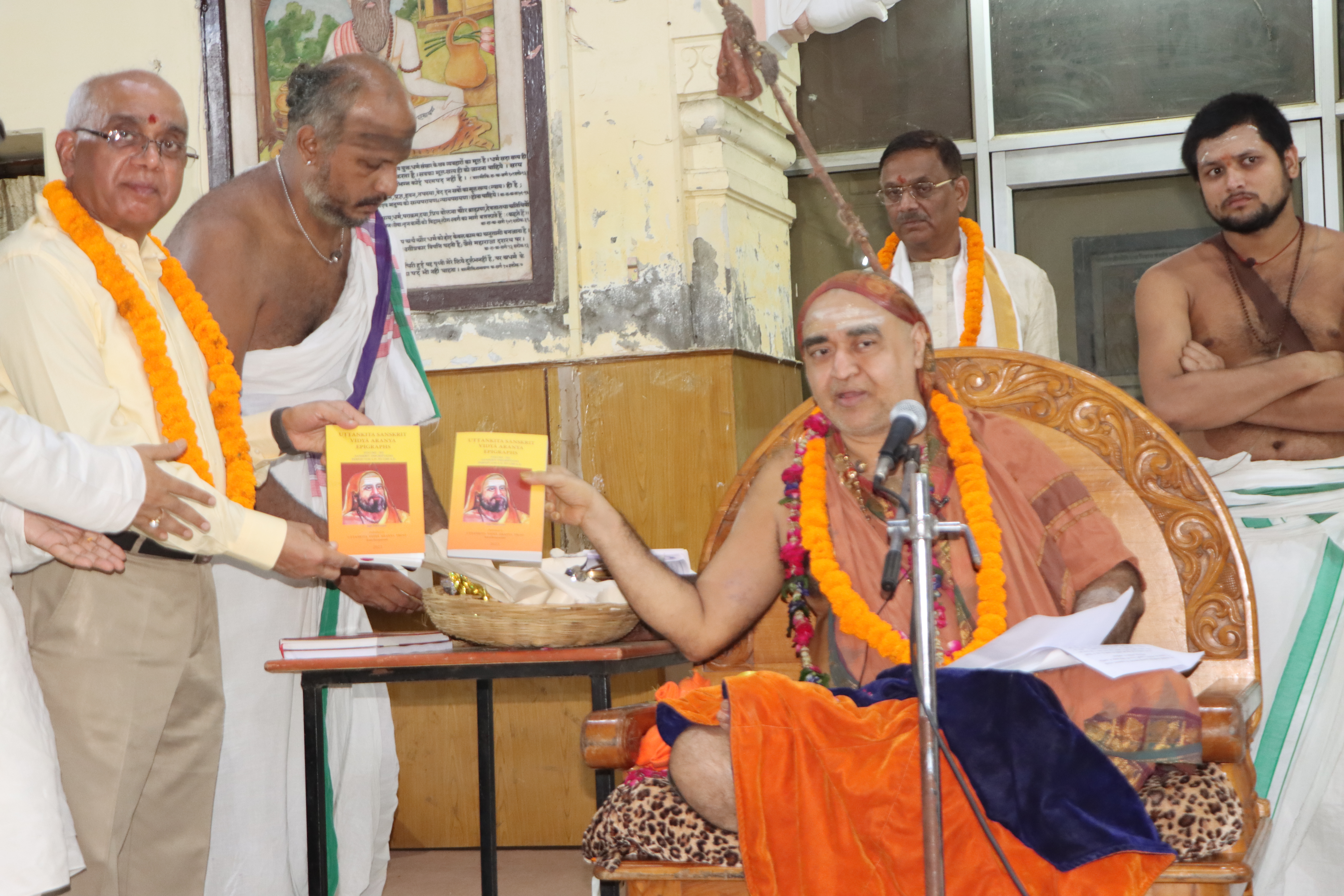 Shankaracharya-visit-Benares-Hindu-University