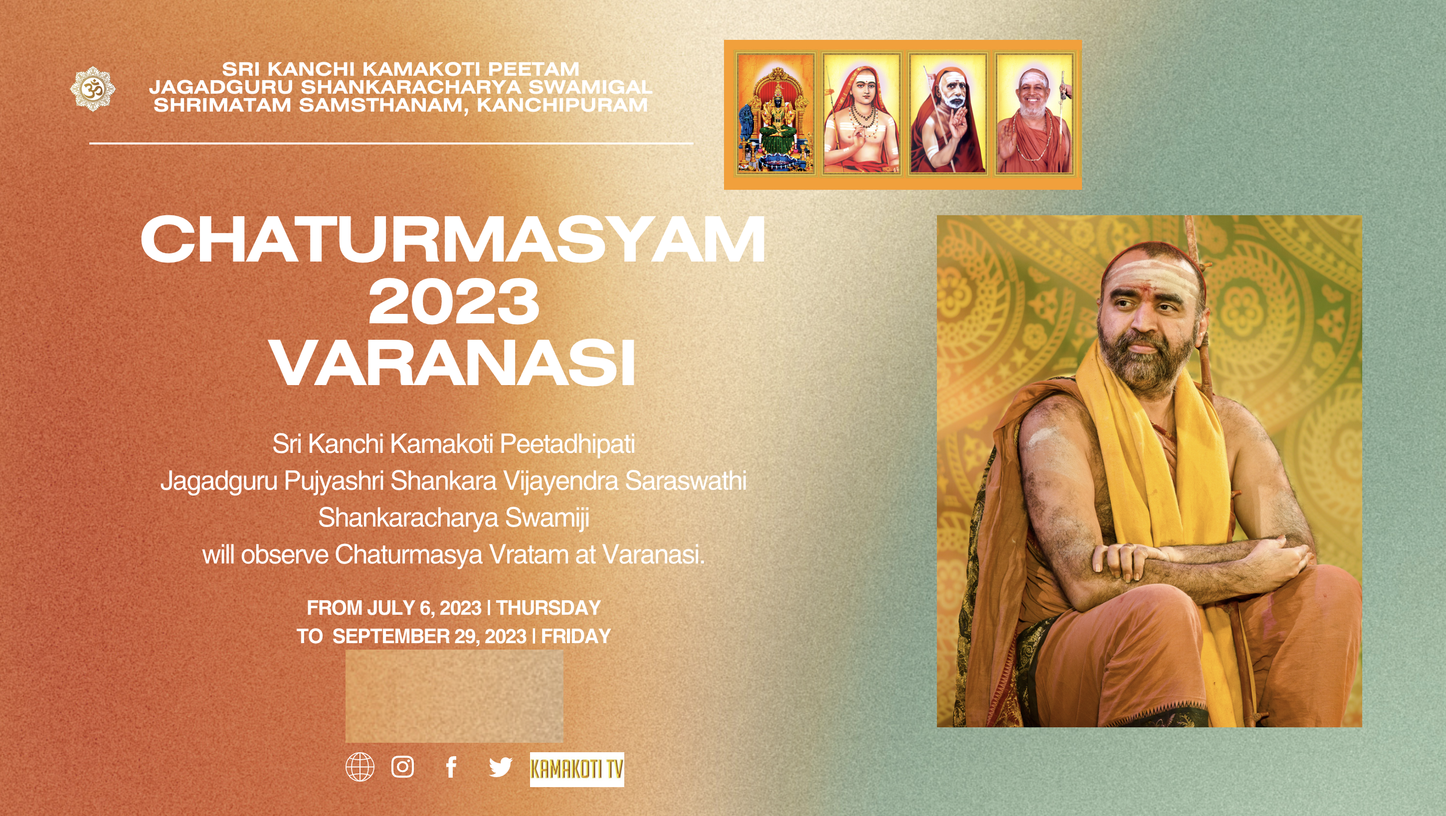 Shankaracharya Chaturmasya Vratam at Varanasi 2023 Shobakrut