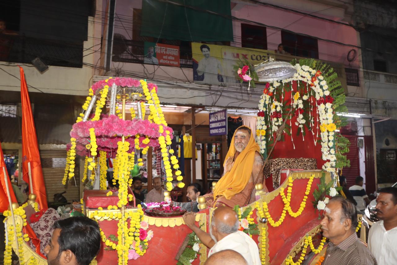 Vijaya Yatra updates - Shoba Yatra at Prayagraj