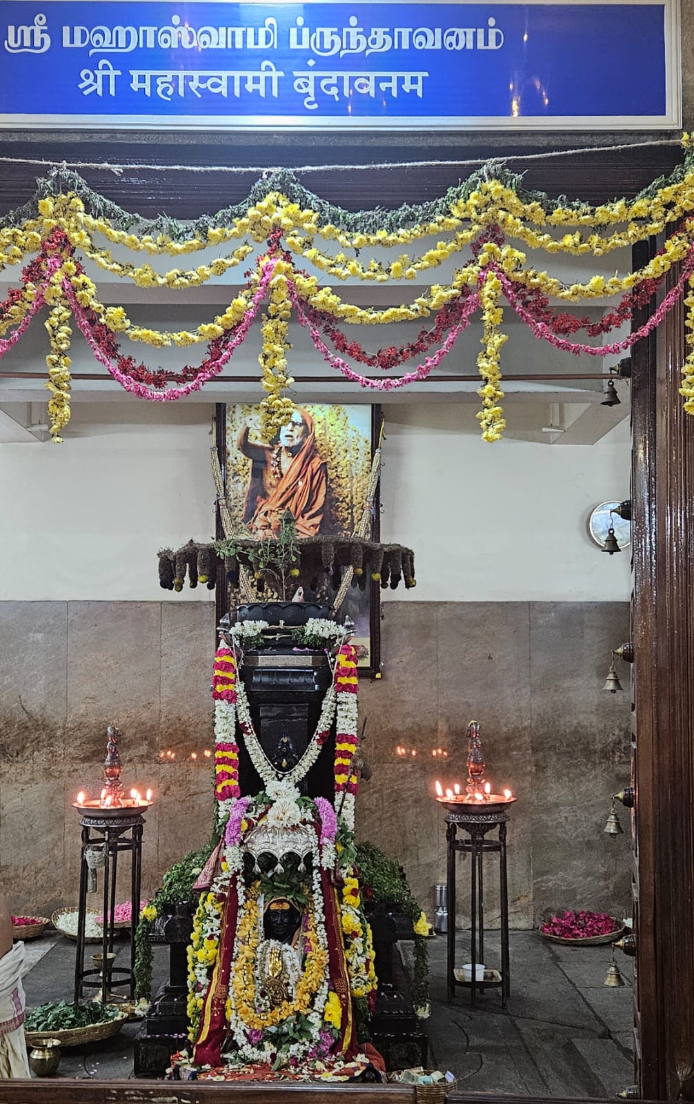 31st Aradhana Mahotsavam of Jagadguru Pujya Mahaswamigal at Kanchipuram - Veda Parayanam and Vidwat Sadas being held