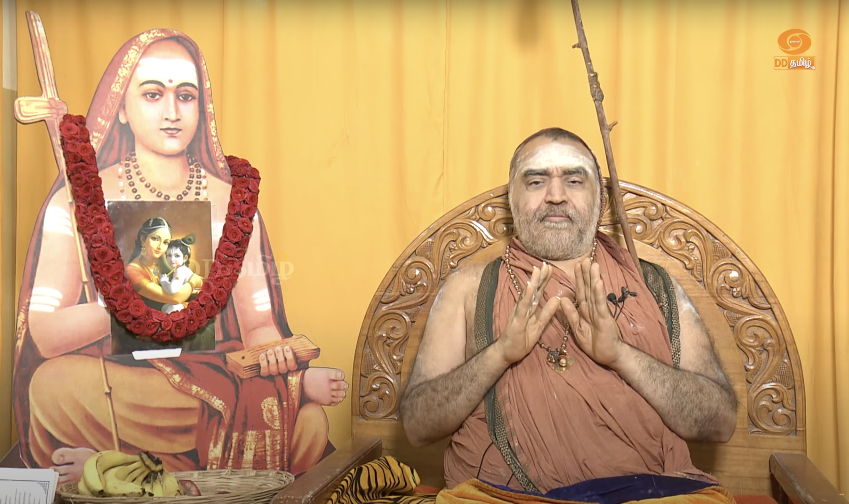 Pujya Shankaracharya Swamiji- Visesha pujas-events