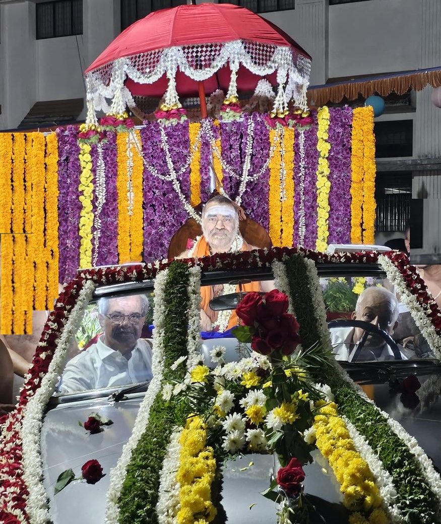 Pujya Shankaracharya Swamiji- Visesha pujas-events