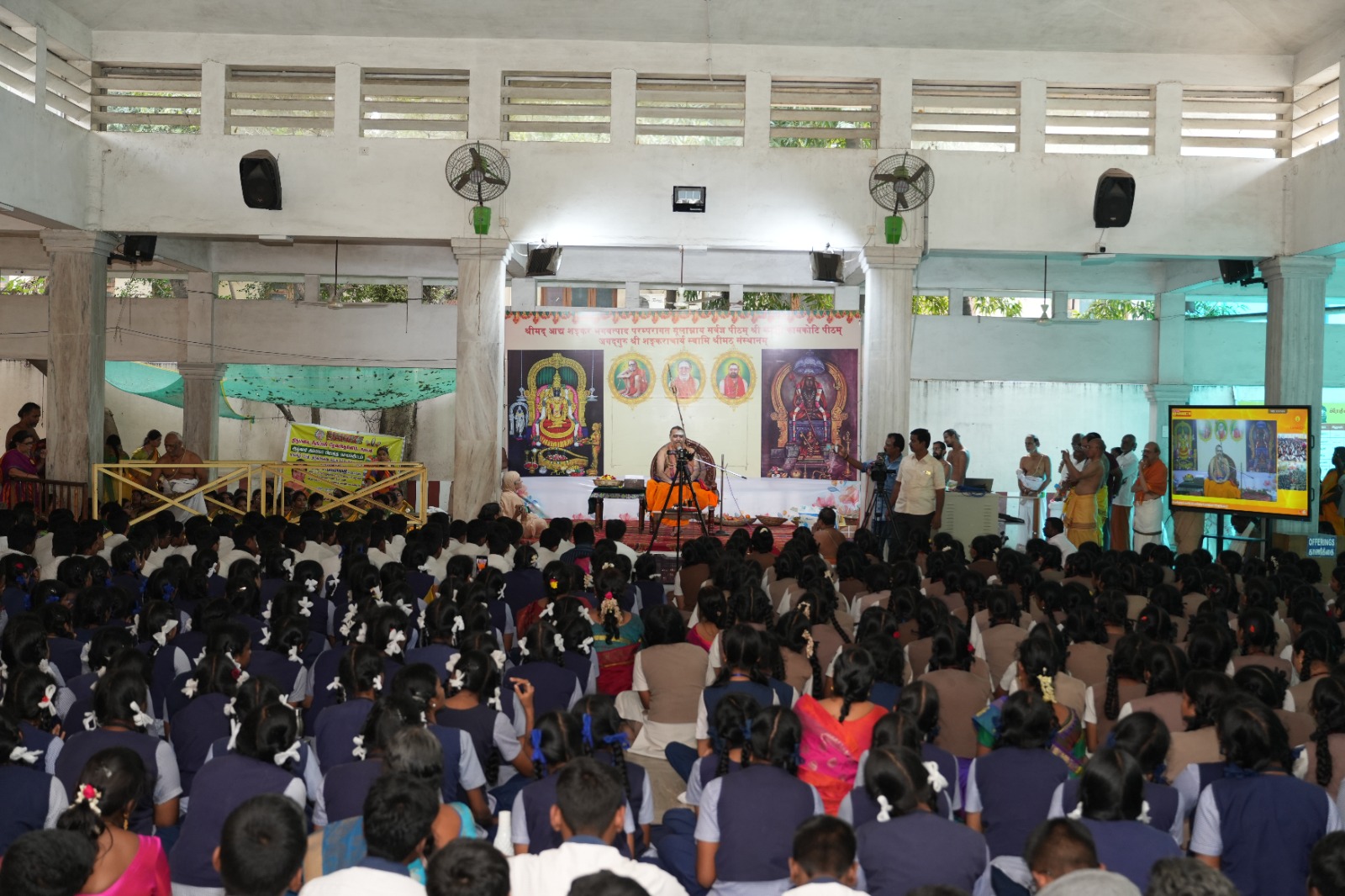 Pujya Shankaracharya Swamiji- Visesha pujas-events