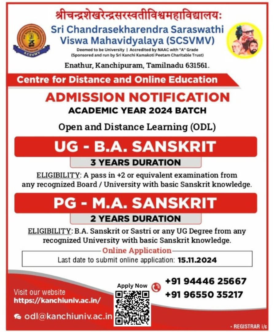 Kanchi University introduces B.A. and M.A. degree programmes in Distance mode