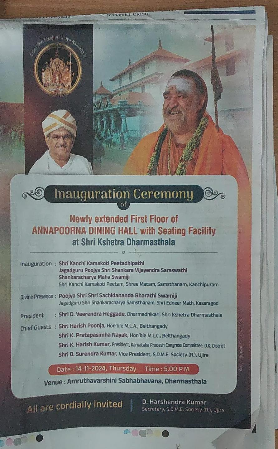 Pujya Shankaracharya Swamiji to bless inauguration of the Annapoorna Dining Hall Extension in Dharmasthala