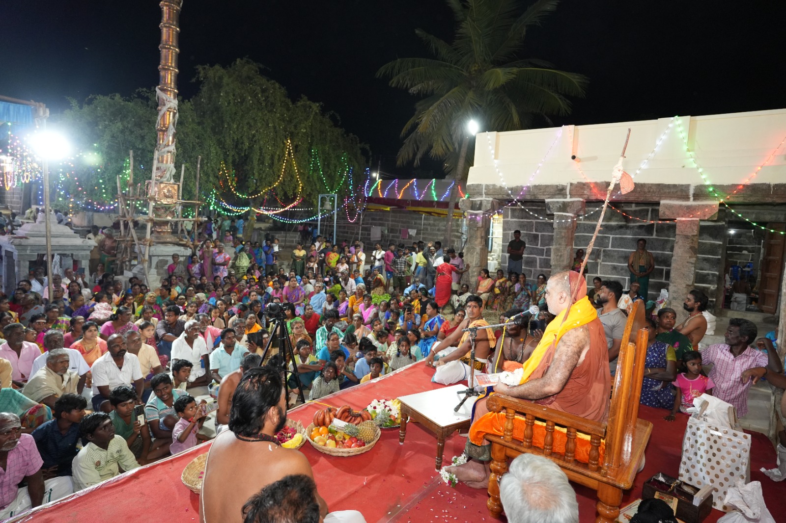 Pujya Shankaracharya Swamiji- Visesha pujas-events