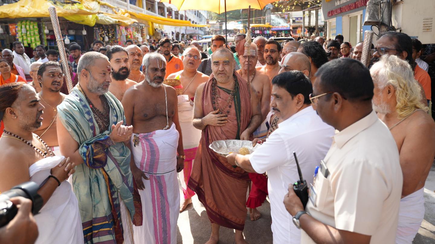 Pujyashri Shankaracharya Swamiji at Tirumala - Darshan and Temple Honours accorded- Bhanu Saptami