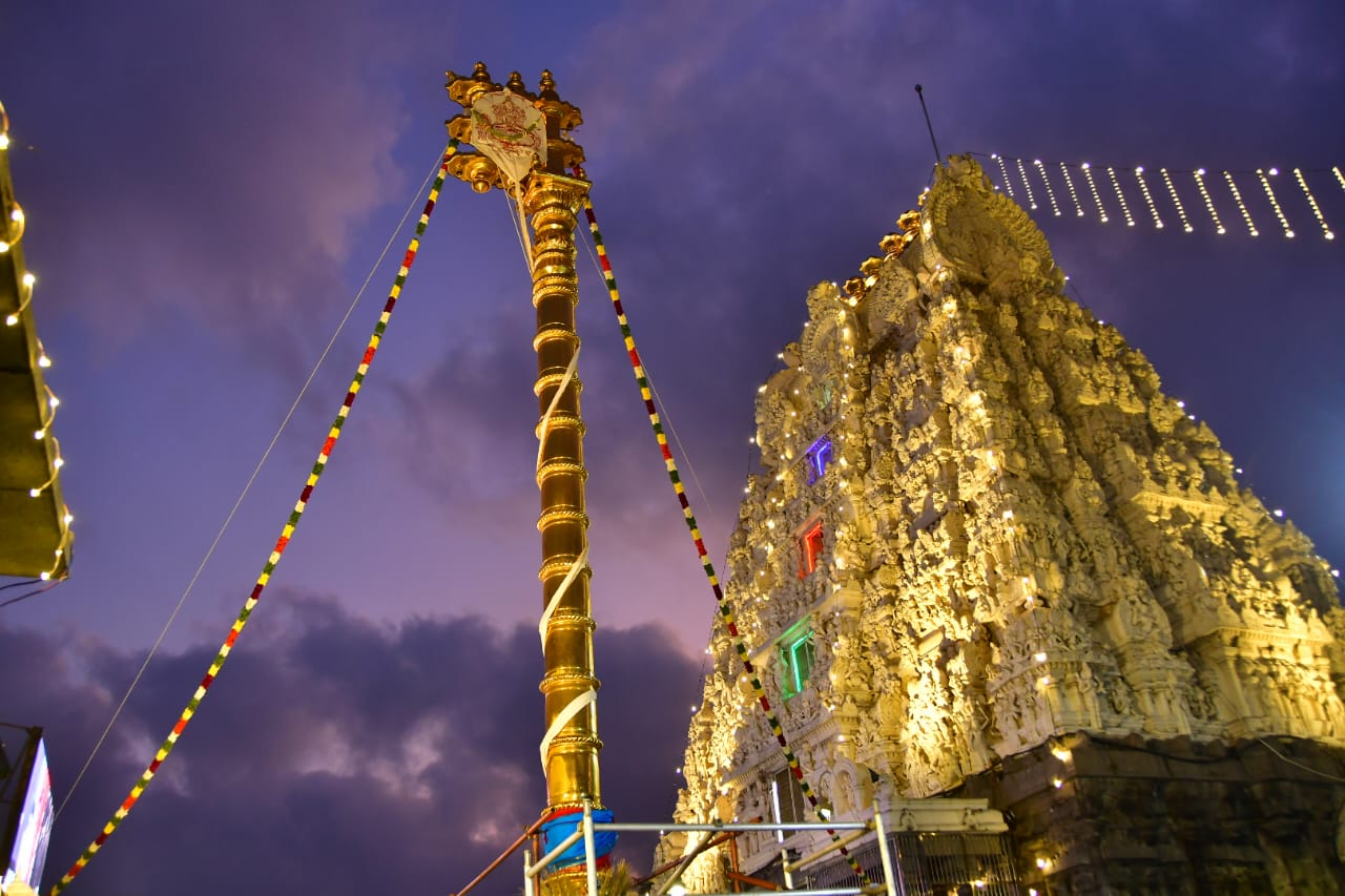 Sri Kamakshi Ambal Devasthanam, Kanchipuram - Dwajarohanam performed