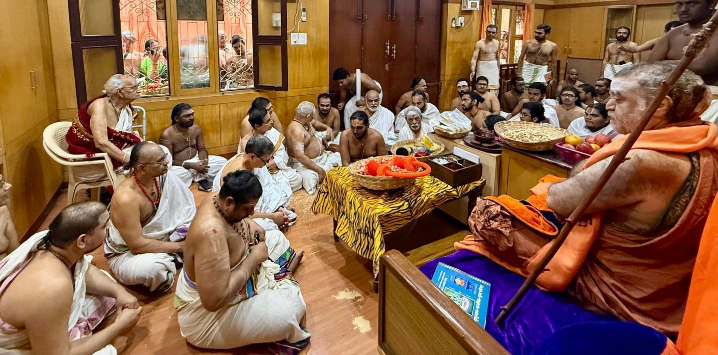 Pujya Shankaracharya Swamiji- Visesha pujas-events